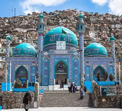 Kabul