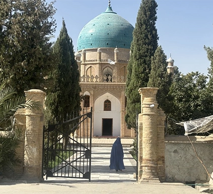 Kandahar